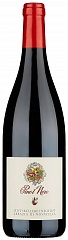 Вино Abbazia di Novacella Pinot Nero 2016 Set 6 Bottles