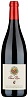 Abbazia di Novacella Pinot Nero 2016 Set 6 Bottles