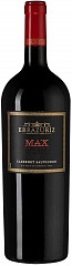 Вино Errazuriz Max Reserva Cabernet Sauvignon 2018 Set 6 bottles