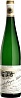 Egon Muller Mosel Scharzhofberger Riesling Kabinett 2020
