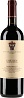 Marchesi di Gresy Barbaresco Martinenga Camp Gros 2004