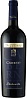 Corte Figaretto Cabernet Sauvignon Sentoarte 2023 Set 6 Bottles