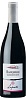 Laporte Sancerre Les Grandmontains Rouge 2021, 375ml Set 6 Bottles