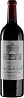 Chateau Leoville Las Cases Grand Vin de Leoville du Marquis de Las Cases 2008