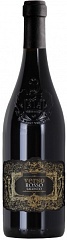 Вино Botter Verso Rosso Salento Set 6 Bottles