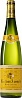 Gustave Lorentz Riesling Reserve 2023, 375ml Set 6 Bottles