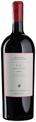 Вино Stella di Campalto Brunello di Montalcino Riserva 2013 Magnum 1,5L