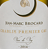 Jean-Marc Brocard Chablis Premier Cru Vau de Vey 2014