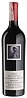 Two Hands Windmill Block Shiraz 2016 Set 6 bottles