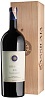 Tenuta San Guido Sassicaia 2015 Jeroboam 3L