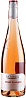 LaCheteau Rose d'Anjou 2021 Set 6 bottles