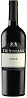 De Stefani Soler Rosso 2019 Set 6 Bottles