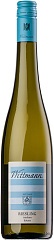Wittmann Estate Riesling Trocken 2024 Set 6 Bottles