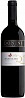 Donini Bardolino Set 6 bottles