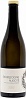 Maison A&S Bourgogne Aligote 2022 Magnum 1,5L
