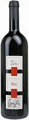 Вино La Spinetta Pin 2012
