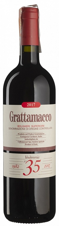 Grattamacco 2017 Set 6 bottles