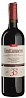 Grattamacco 2017 Set 6 bottles