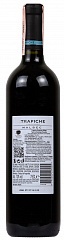 Вино Trapiche Vineyards Malbec 2018 Set 6 Bottles