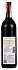 Edmeades Zinfandel Mendocino 2016 - thumb - 2