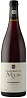 Chateau de Melin Pommard 2022