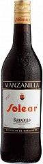 Barbadillo Manzanilla Solear Set 6 Bottles