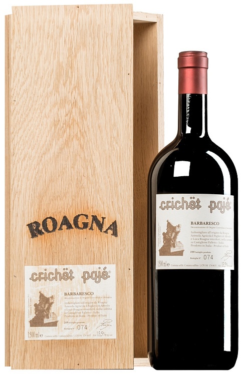 Roagna Barbaresco Crichet Paje 2015 Magnum 1,5L