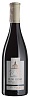 Clos Henri Pinot Noir 2015 Set 6 bottles