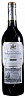 Marques de Riscal Reserva Set 6 bottles