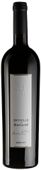 Вино Valdicava Brunello di Montalcino Riserva Madonna del Piano 2019