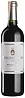 Chateau Pichon Longueville Comtesse de Lalande Reserve de la Comtesse 2010