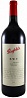 Penfolds Shiraz RWT Barossa Valley 2007 Magnum 1,5L
