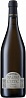 Masciarelli Trebbiano d'Abruzzo Marina Cvetic 2018