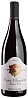 Hubert Lignier Griotte-Chambertin Grand Cru 2018