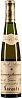 Gustave Lorentz Gewurztraminer Selections de Grains Nobles 2017, 500ml