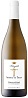 Chateau de Tracy Pouilly-Fume Mademoiselle de T 2021