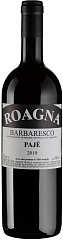 Вино Roagna Barbaresco Paje 2019