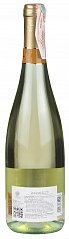 Donini Bianco Frizzante Set 6 bottles