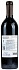 Kendall-Jackson Estate Cabernet Sauvignon Alexander Valley Hawkeye Mountain 2013 - thumb - 2