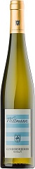 Вино Wittmann Gundersheimer Riesling Erste Lage 2022 Set 6 Bottles