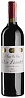 Clos Fourtet Premier Grand Cru Classe 2003