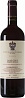 Marchesi di Gresy Barbaresco Martinenga Camp Gros 2012