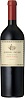 Catena Zapata Adrianna Vineyard River Malbec 2022