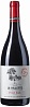 Badet Clement La Villette Pinot Noir 2016 Set 6 Bottles