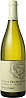 Louis Jadot Coteaux Bourguignons Chardonnay – Aligote Set 6 bottles