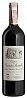 Chateau les Grandes Murailles 2007 Set 6 bottles