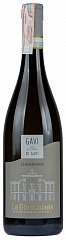 Tenuta la Giustiniana Gavi del Comune di Gavi Lugarara 2020