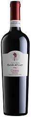 Вино Roccolo del Lago Corvina Veronese 2020 Set 6 bottles