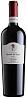 Roccolo del Lago Corvina Veronese 2020 Set 6 bottles