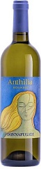 Вино Donnafugata Anthilia 2022 Set 6 Bottles